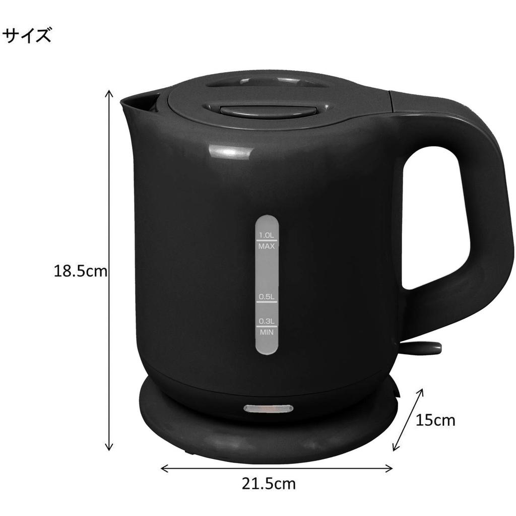 YAMAZEN Electric Kettle, 1.0L, Perfect for Single or Double Dwellers, Compact, with Auto-Off Function, One-Touch Operation, Black, DKE-100(B)