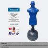 Dracula Silicone Boxing Training Dummy
