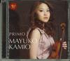 CD MAYUKO KAMIO - Primo BVCC3849293 RCA Japan Classical Used