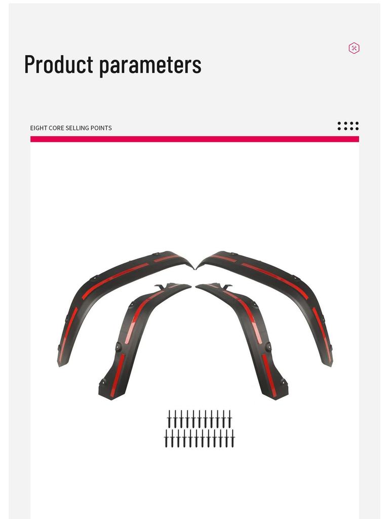 2019-2025 Jimny JB74 Внедорожные брызговики и расширители крыльев