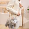 Очаровательный плюшевый рюкзак-игрушка в виде собаки для детей, изготовленный из высококачественного мягкого ПП хлопка