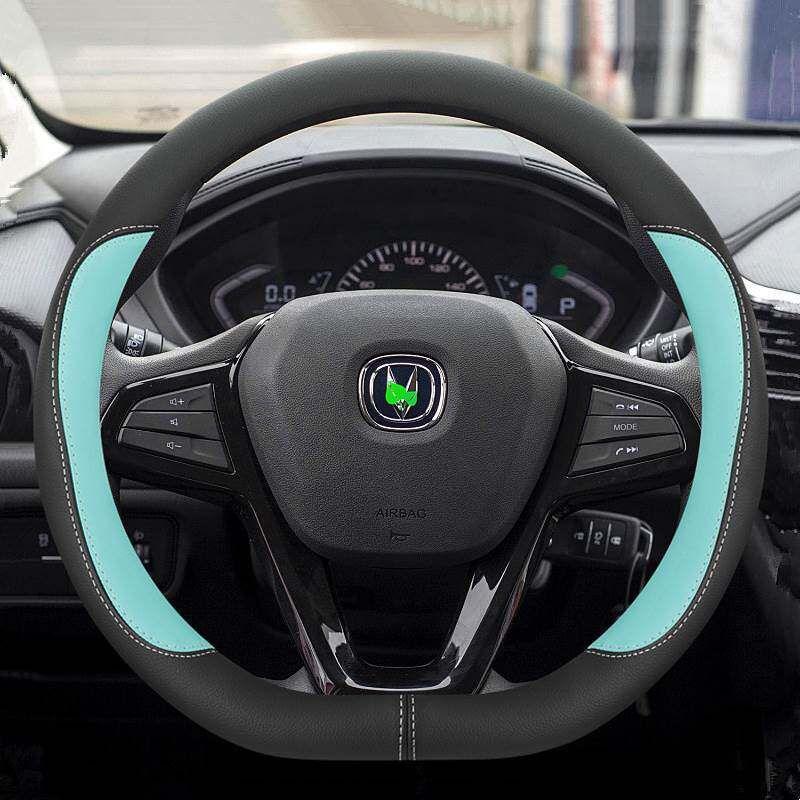 Suitable for Changan Cs35plus CS75 Cs85 Eado DT Yuexiang V3 V7 V5 Car Steering Wheel Cover Genuine Leather