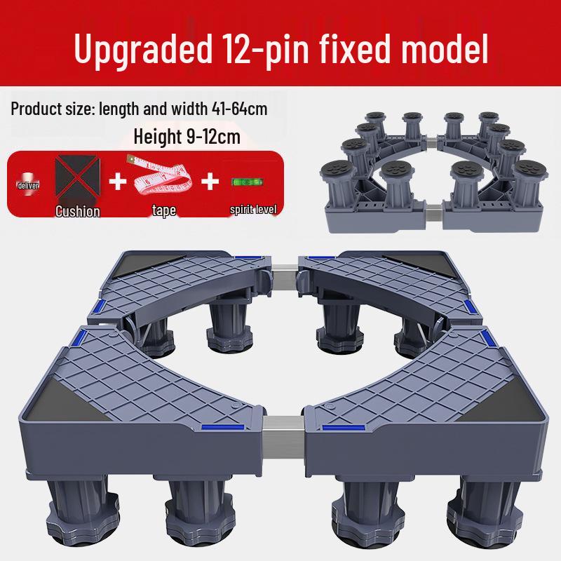 Серый регулируемый мобильный стенд для стиральной машины с колесами и тормозами