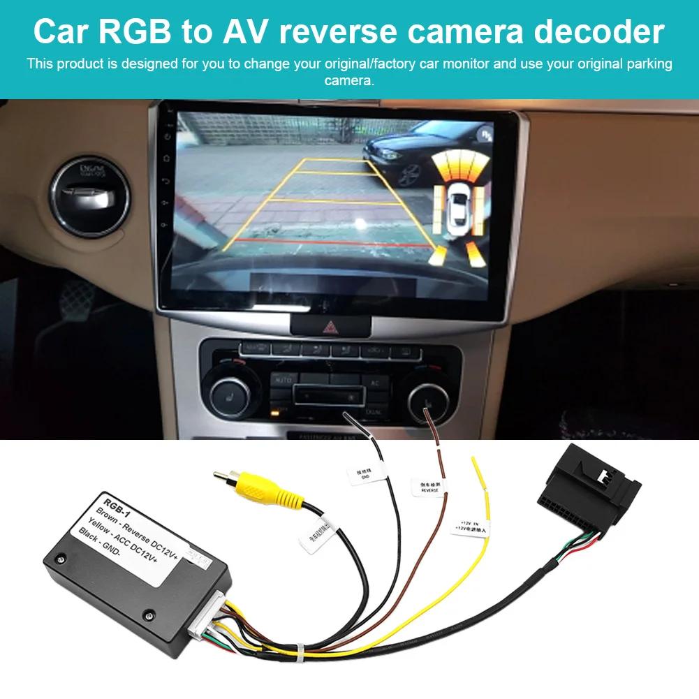 12В Адаптер для камеры заднего вида автомобиля, Конвертер RGB в AV, Адаптер-бокс для DVD-декодера Volkswagen RCD510/RNS510/RNS315, Камера заднего вида