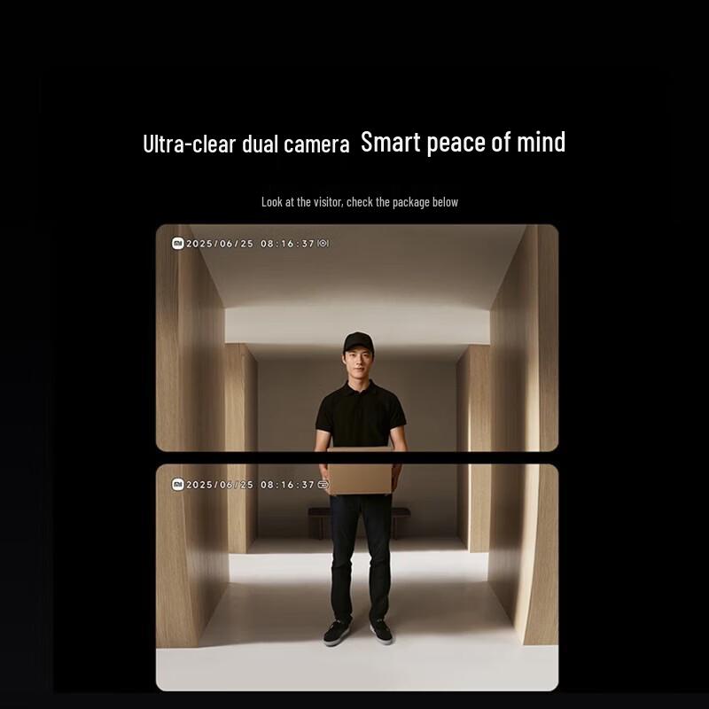 Xiaomi Smart Doorbell 4 Pro (CN version)
