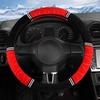 Car Handle Cover Non-slip Winter Short Plush Steering Wheel Cover Universal Warm Steering Wheel Plush