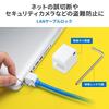 Sanwa Supply Замок для LAN-кабеля SL-93 RJ45 Замок безопасности для порта сетевого разъема с особым ключом-шестигранником Противоугонное устройство