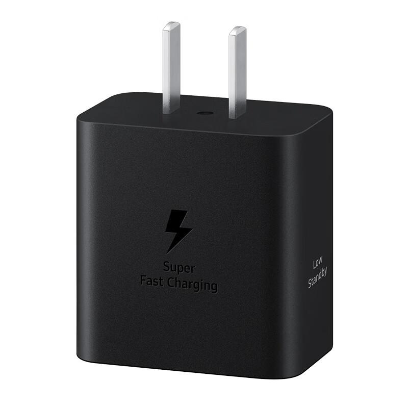 Samsung 45W Original Travel Charger Set