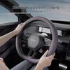 Xiaomi SU7 Ultra-Thin Minimalist Steering Wheel Cover for Car Interior Modification