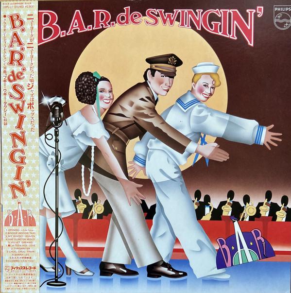 Виниловая пластинка БАР БАР De Swingin 28PL27 PHILIPS 1982 Япония Поп Б/у