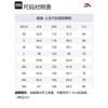 Anta Life Collection Jacket Unisex Light Lilac White 972348708-4
