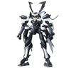 BANDAI SPIRITS HG Мобильный доспех Гандам 00 Сусаноо Масштаб 1/144 Набор для сборки Синий