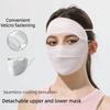 Breathable Sunscreen Mask Thin Face Gini Mask Adjustable Face Cover  Riding