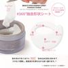 AXXZIA Beauty Eyes Essence Sheet Premium Limited 60 листов, дозы для обоих типов кожи, Eye Sheet Eye Pack для кожи под глазами (30 глаз)