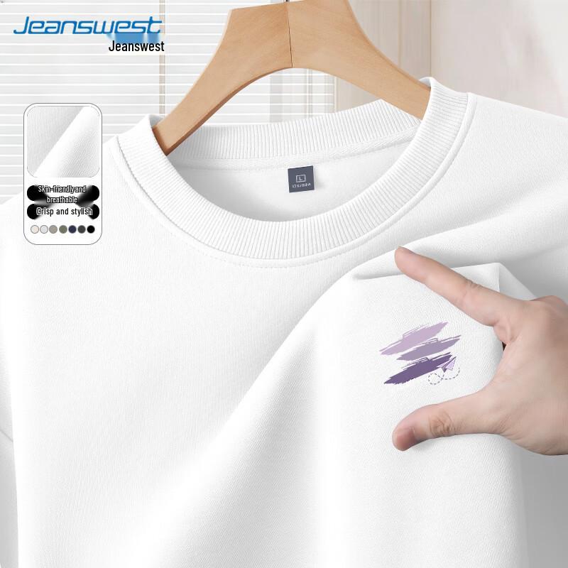 Мужская толстовка с длинным рукавом Jeanswest 2026, тяжелая, свободного кроя