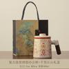 Цзычжоуская керамика чашка для чая отделение чая чашка для заваривания чая высококачественная персональная мастер-чашка для питья чая портативный инструмент для заваривания чая подарок