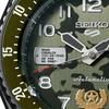 Seiko 5 Sports STREET FIGHTER V Ограниченное издание GUILE SBSA081