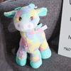 Pillow Dolls Plush Pillow Home Decor Giraffe Doll Stuffed Toys Rainbow Giraffe Plush Fawn Plush Toy