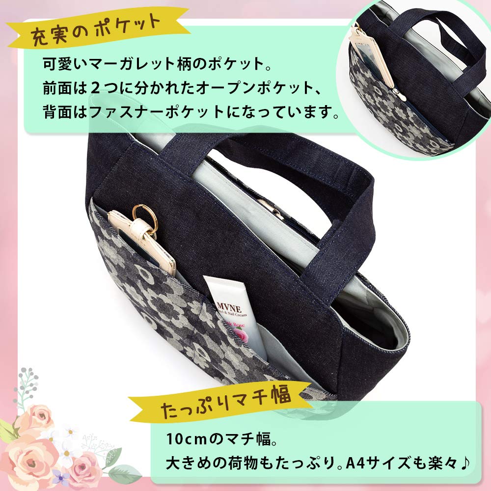 Tote Shoulder Made in Okayama One Shoulder Tote Birthday [creareki] Women's Bag, 2way, Lightweight, Bag, Japan, Denim, R&C Bag, Mother's Day, Mom,