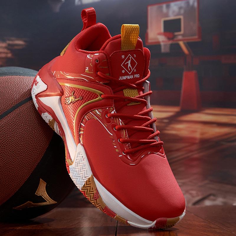 2024 Mesh Breathable Men's Sports Shoes Thick Sole Anti Slip Comfortable Men's Casual Shoes Basketball Shoes