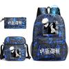 3 шт. Рюкзак Jujutsu Kaisen для мальчиков и девочек Аниме Mochila Студенческая школьная сумка с плечевой сумкой Пенал Ежедневная дорожная сумка Rucksack