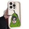 iPhone 17 Pro Max Case: Stylish & Compatible with iPhone 12/13/14/15