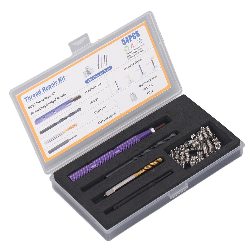 54PCS Set Metric Thread Repair Kit 304 Stainless Steel Thread Repair Insert Kit for Home