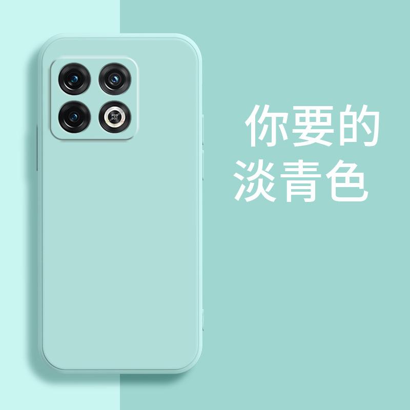 Применимо к чехлу для мобильного телефона OnePlus 11PRO NE1111 модный трендовый бренд защитный чехол матовый роскошный новый жидкий силикон