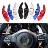 Car Steering Wheel Paddle Extend DSG Direct Shift Gear Paddle Extension For VW Tiguan Golf 6 MK5 MK6 Jetta GTI R20 R36 Blue
