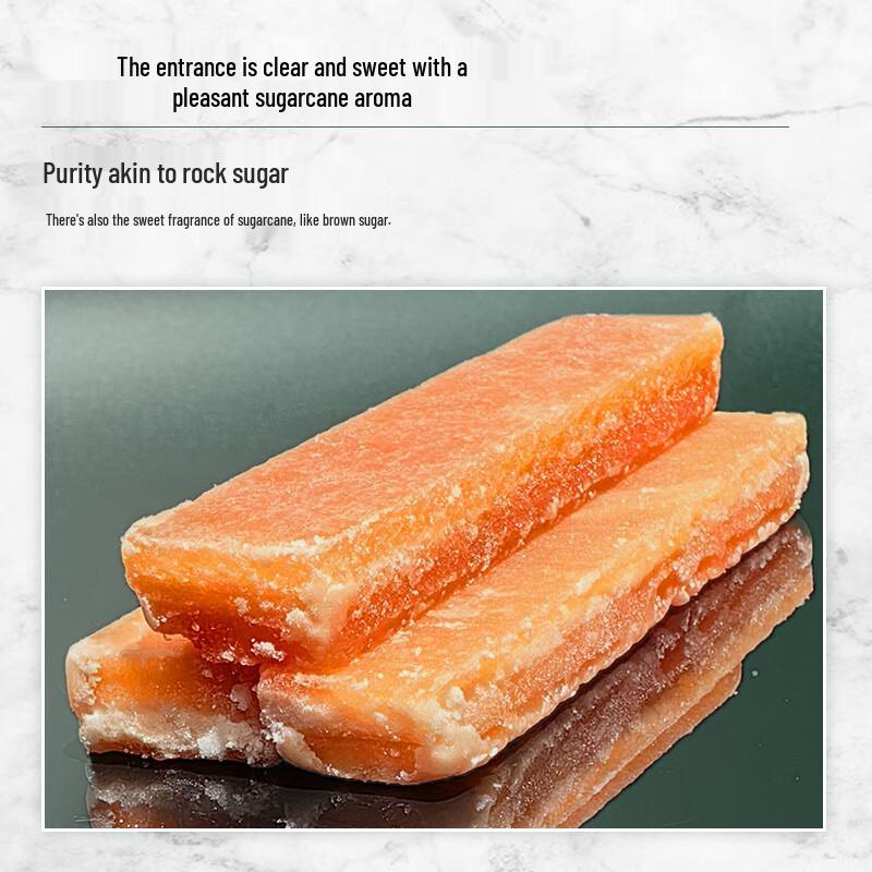 Nongjiyuan Yunnan Golden Rock Sugar