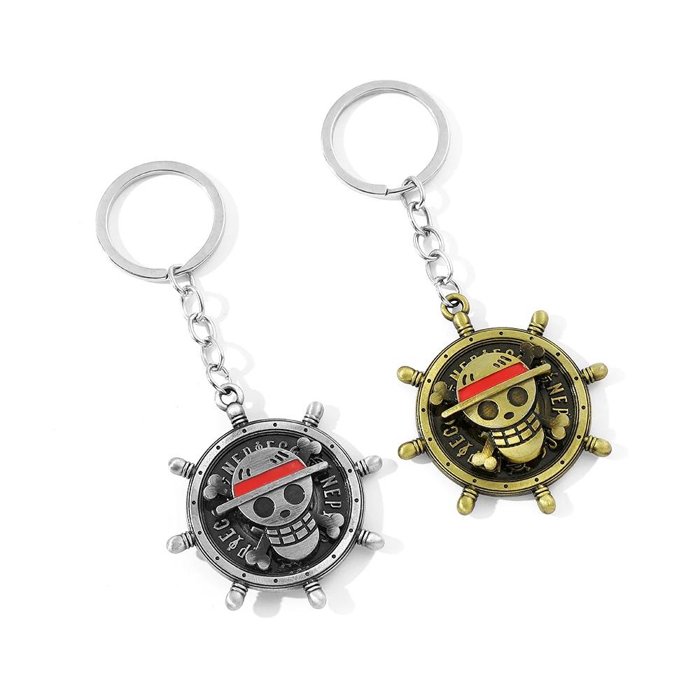 Ключница-брелок с вращающимся черепом Луффи из One Piece | Металлический брелок-компас в винтажном стиле | Подарок для фанатов аниме на ключи от машины