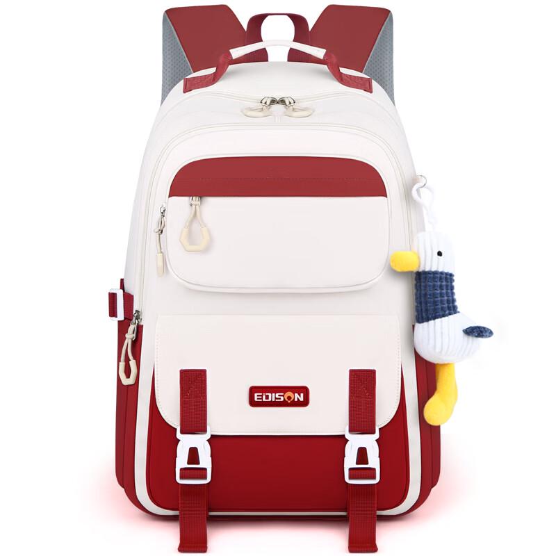 Edison K078 Ergonomic Large Capacity School Backpack