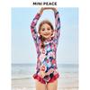 Цветочный купальник для девочек MiniPeace