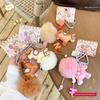 with Ball Horse Keychain Chinese Style New Year Keyring Cute Plush Pony Keychain  Kids Gifts