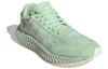 adidas Futurecraft 4D-5923 'Мятный' EE7996