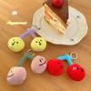 Cherry Plush Keychain: Cute Fruit Series Bag Pendant & Bestie Decoration