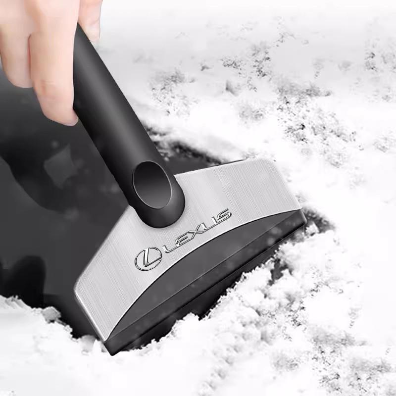 Car Logo Snow Cleaning Shovel Windshield Ice Scrapers Tool Cap For Lexus F SPORT ES LM GS IS NX RX LX RZ IS250 IS430 RX350 LS500