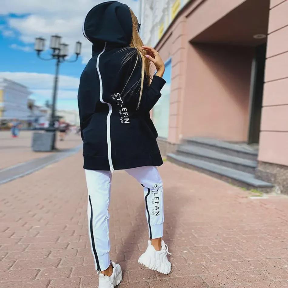 Women's Autumn/Winter Loose Fit Letter Print Zip-Up Sweater and Trousers Set