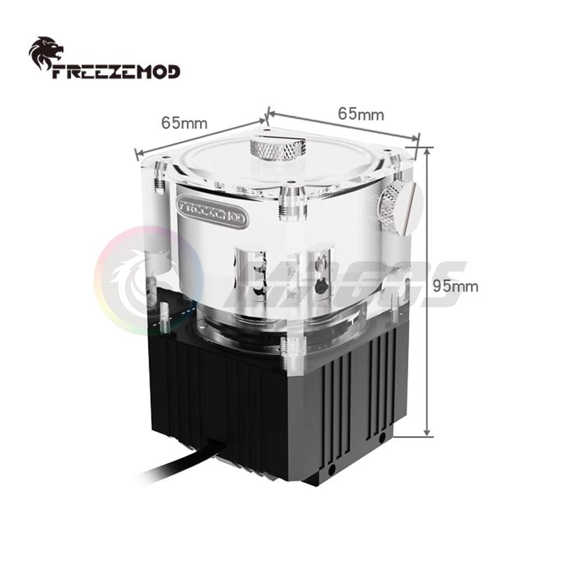 FreezeMod Water Cooling Box Pump Res for Mini ITX Case, + Flow Indicator, 4000RPM, 780L/H, Black/Silver/White PUB-Q2YT