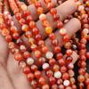 Агат с красной полосой, бусины в полоску, круглые свободные бусины из цветных драгоценных камней, размер 6 мм, 8 мм, 10 мм. Прядь 14–15 дюймов.