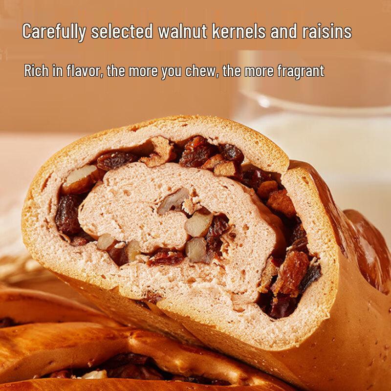 Maisuyuan Assorted Snack Breads