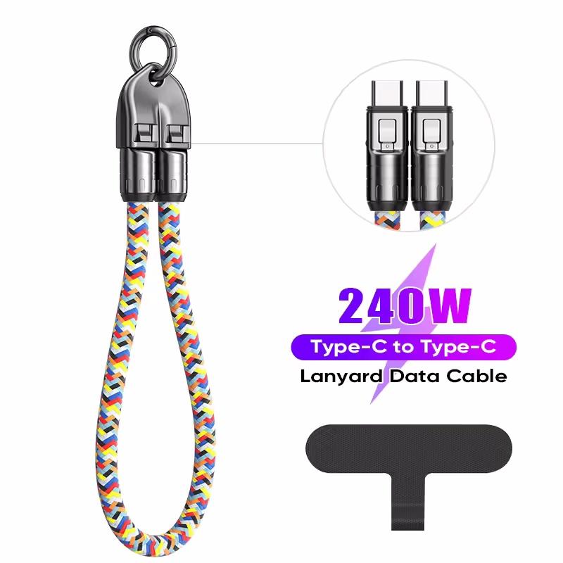 PD240W Шнурок для телефона Зарядный кабель 2 в 1 USB-C на USB-C Сверхбыстрая зарядка Кабель для передачи данных Головка из цинкового сплава Шнурок Кабель для быстрой зарядки