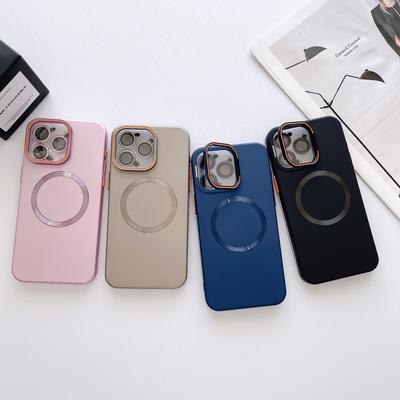 Подходит для iPhone 15, ROP, Max Stand, Магнитный чехол для телефона, Пленка для объектива, Матовое полное покрытие для iPhone 14 /15