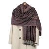 Модный жаккардовый полиэстеровый длинный шарф с бахромой 'Кэшью' - Универсальный женский верхний теплый дорожный платок-шаль