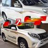 10-20 Новых полос на кузов Prado - Prado 4000 Боковая линия 2700 Наклейки для декора автомобиля