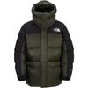 THE NORTH FACE 1994 Down Jackets & Coats Men's Khaki NJ1DQ53C