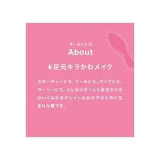 Moonstar NM J107 2E Girls' Sandals, Black, 20.0 Cm,