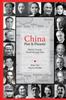 The China Past And Present History Travels Unesco World Heritage Sites by Chinese American Forum - Paperback Book