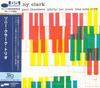 CD СОННИ КЛАРК  Трио Сонни Кларка Лимитированное издание UCCQ9642 BLUE NOTE 2024 Япония Оби Джаз