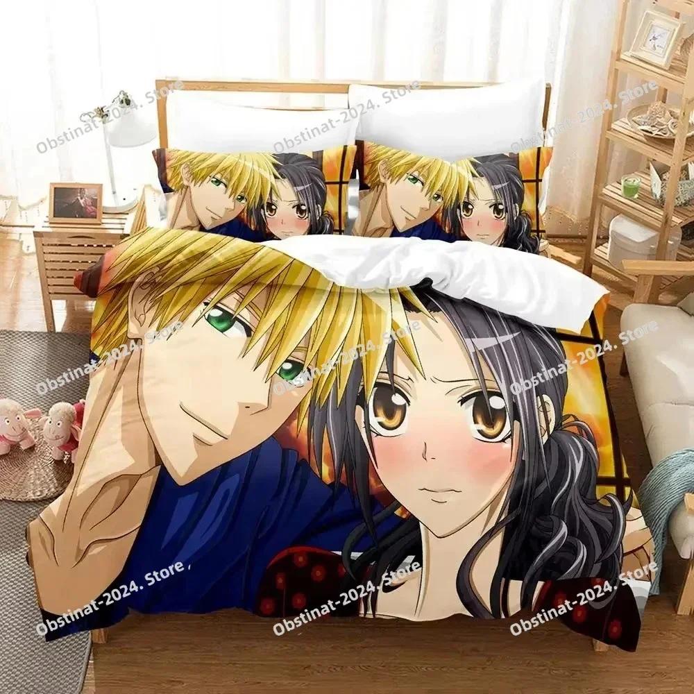 Лучший Аниме Kaichou wa Maid-sama Усуи Такуми Мисаки Комплект постельного белья Мальчики Девочки Размер Twin Queen Пододеяльник Наволочка Для детей Взрослых Мягкий